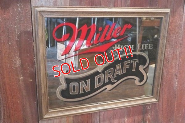 画像1: dp-181001-21 Miller High Life / 1980's Pub Mirror