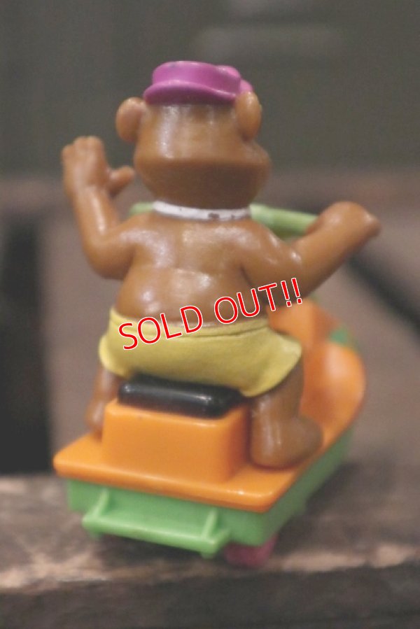 画像4: ct-181031-12 Yo, Yog! / McDonald's 1991 Meal Toy "Yogi Bear"