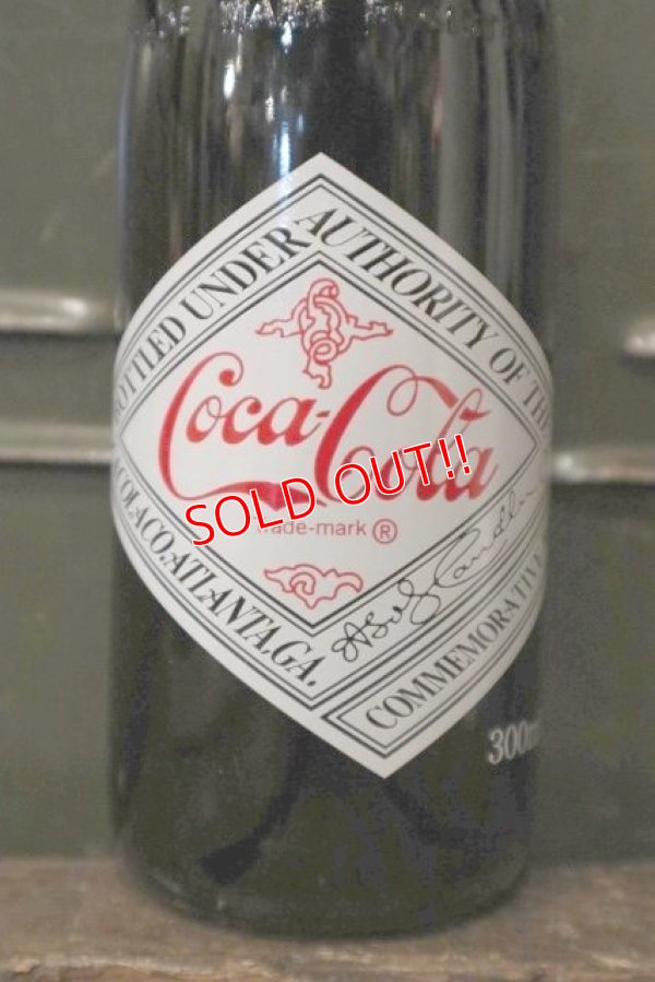 画像2: ct-181031-17 Coca Cola / 2000 Commemorative Bottle