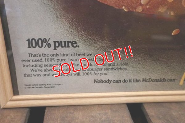 画像4: dp-181001-45 McDonald's / 1980 Advertising