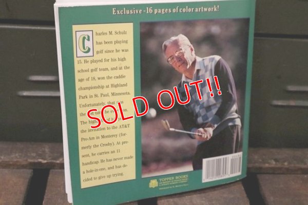 画像7: ct-140812-28 PEANUTS / 1990 An Educated Slice Book