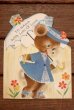 画像1: ct-180901-204 Vintage Mother's Day Card (1)