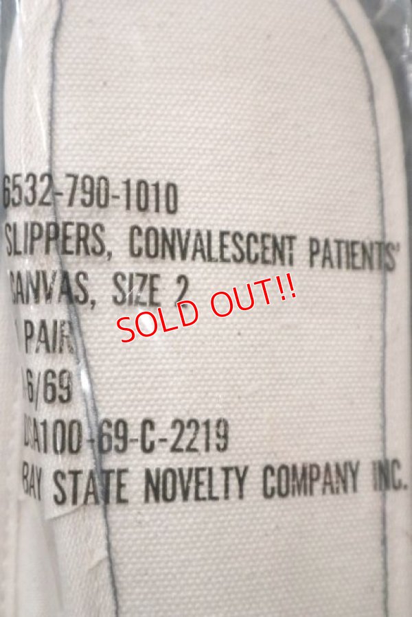 画像3: dp-181001-44 U.S. MILITARY 1969 Medical Slipper