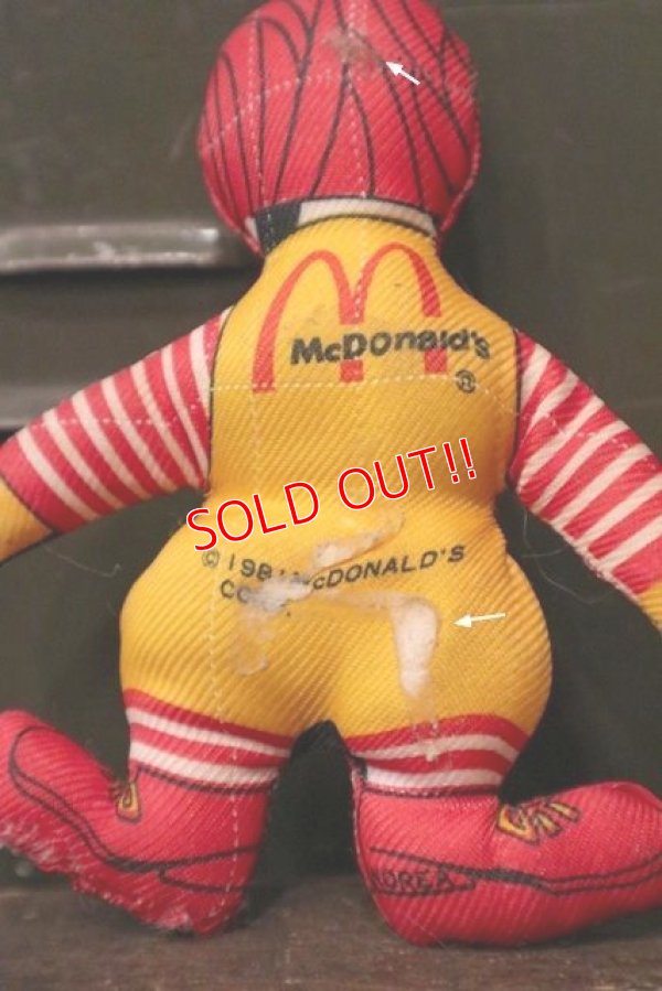画像4: ct-181101-01 McDonald's / Ronald McDonald 1980's mini Cloth Doll
