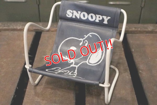 画像1: ct-181101-08 Snoopy / 1970's mini Chair