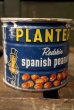 画像1: dp-181101-09 Planters / Mr.Peanuts 1960's-1970's Spanish Peanuts Tin Can (1)