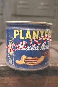 dp-181101-08 Planters / Mr.Peanuts 1960's Mixed Nuts Tin Can