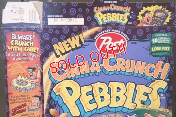 画像2: dp-181101-50 The Flintstones / Post 1995 Cinna-Crunch Pebbles Cereal Box