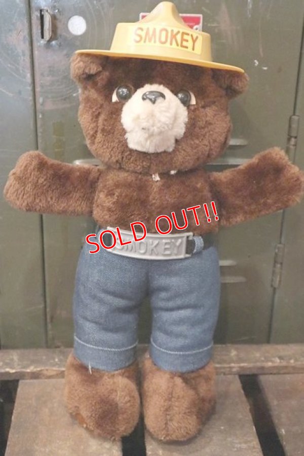 画像1: ct-181101-26 Smokey Bear / DAKIN 1980's Plush Doll