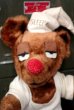 画像2: ct-181101-24 Travelodge / Sleepy Bear 1960's Plush Doll (2)