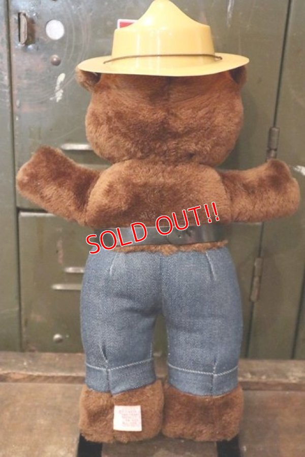 画像4: ct-181101-26 Smokey Bear / DAKIN 1980's Plush Doll