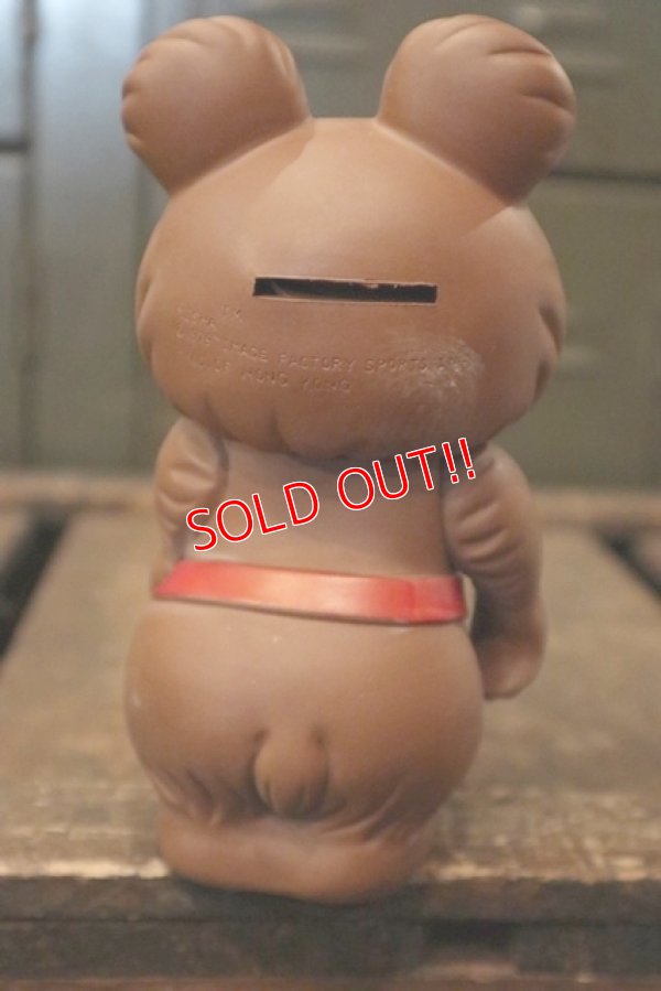 画像5: ct-181101-29 Misha / 1979 Coin Bank