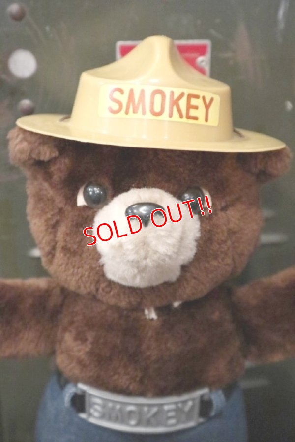 画像2: ct-181101-26 Smokey Bear / DAKIN 1980's Plush Doll