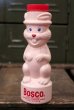 画像1: ct-181101-58 BOSCO / BOSCO Rabbit 1960's Chocolate Sylup Bottle (1)