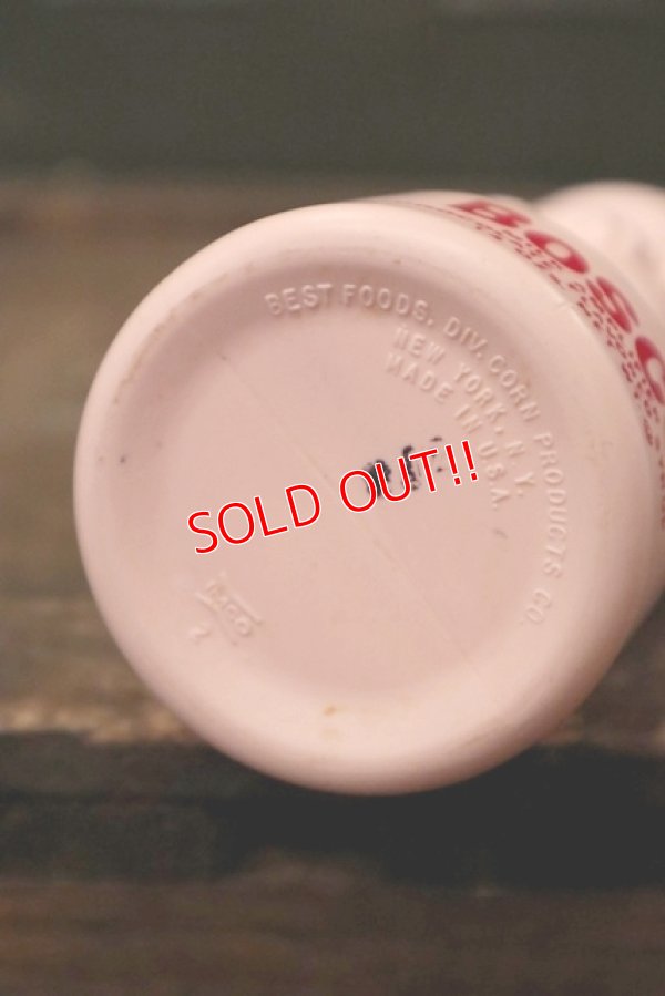 画像7: ct-181101-58 BOSCO / BOSCO Rabbit 1960's Chocolate Sylup Bottle