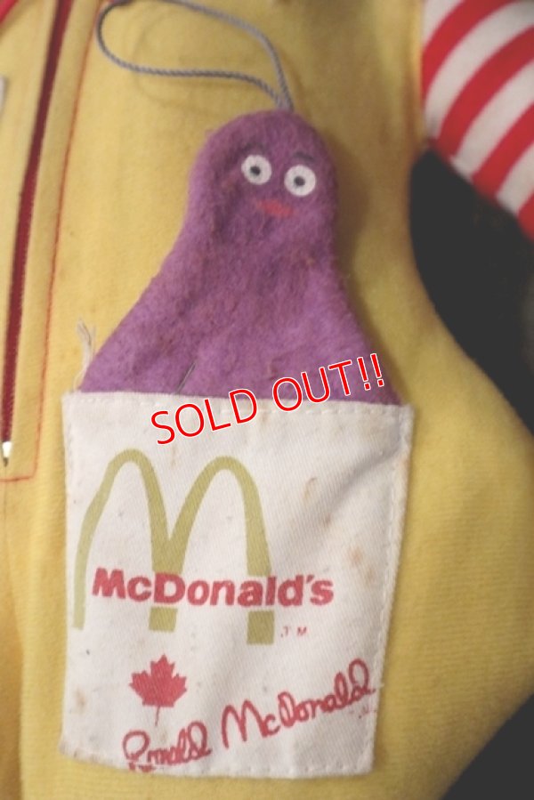画像6: ct-181101-37 McDonald's CANADA / Hasbro Ronald McDonald 1978 Whistle Doll