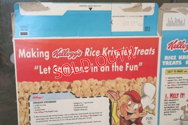 画像7: ct-181101-50 Kellogg's / 1995 Rice Krispies Cereal Box