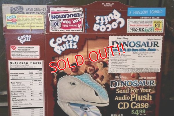 画像6: ct-181101-50 General Mills / 2000 Cocoa Puffs Cereal Box