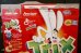 画像2: ct-181101-50 General Mills / 2000 Trix Cereal Box (2)