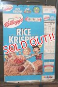 ct-181101-50 Kellogg's / 1995 Rice Krispies Cereal Box