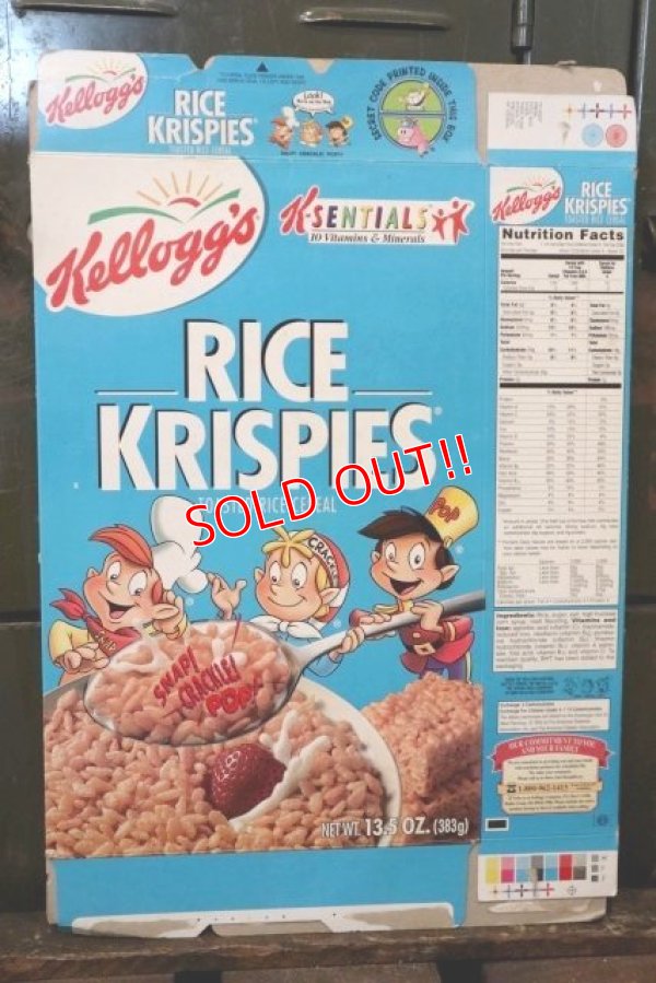 画像1: ct-181101-50 Kellogg's / 1995 Rice Krispies Cereal Box