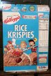 画像1: ct-181101-50 Kellogg's / 1995 Rice Krispies Cereal Box (1)