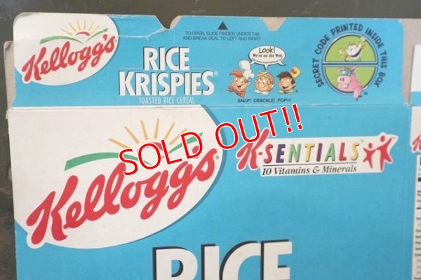 画像2: ct-181101-50 Kellogg's / 1995 Rice Krispies Cereal Box