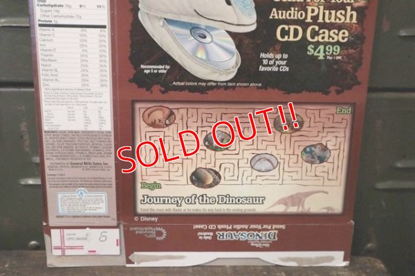 画像7: ct-181101-50 General Mills / 2000 Cocoa Puffs Cereal Box