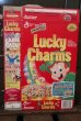 画像1: ct-181101-50 General Mills / 2000 Lucky Charms Cereal Box (1)