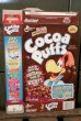 画像1: ct-181101-50 General Mills / 2000 Cocoa Puffs Cereal Box (1)