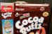 画像2: ct-181101-50 General Mills / 2000 Cocoa Puffs Cereal Box (2)