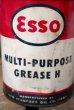 画像2: dp-181101-26 Esso / 1950's-1960's Oil Can (2)