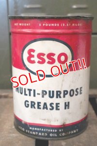 dp-181101-26 Esso / 1950's-1960's Oil Can