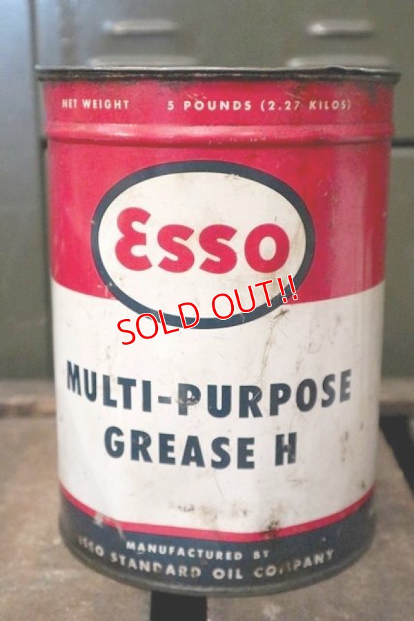 画像1: dp-181101-26 Esso / 1950's-1960's Oil Can