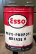 画像1: dp-181101-26 Esso / 1950's-1960's Oil Can (1)