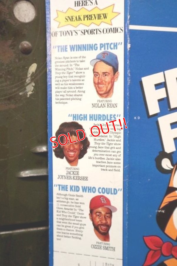 画像4: ad-130507-01 Kellogg's / FROSTED FLAKES 1989 Cereal Box