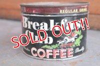 dp-181101-52 Breakfast Club Coffee / Vintage Tin Can