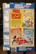 画像5: ad-130507-01 Kellogg's / FROSTED FLAKES 1989 Cereal Box
