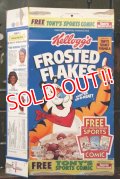 ad-130507-01 Kellogg's / FROSTED FLAKES 1989 Cereal Box
