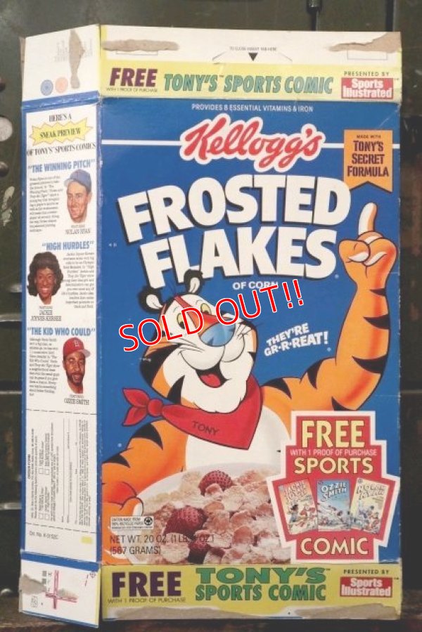 画像1: ad-130507-01 Kellogg's / FROSTED FLAKES 1989 Cereal Box
