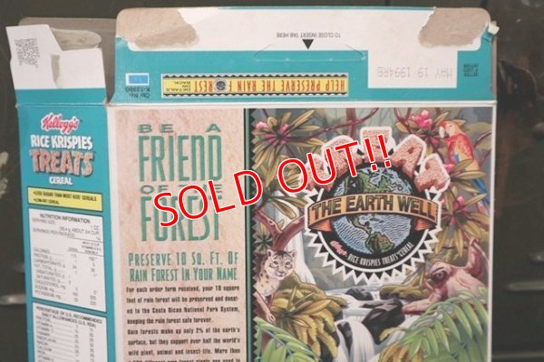 画像5: ad-130507-01 Kellogg's / RICE KRISPIES TREATS 1992 Cereal Box