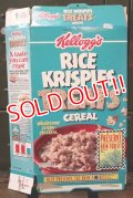 ad-130507-01 Kellogg's / RICE KRISPIES TREATS 1992 Cereal Box