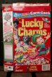 画像1: ad-130507-01 General Mills / Lucky Charms 1998 Cereal Box (1)