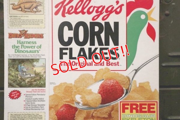 画像3: ad-130507-01 Kellogg's / CORN FLAKES 1986 Cereal Box