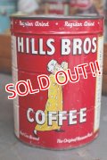 dp-181101-49 HILLS BROS COFFEE / Vintage Tin Can