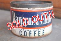 dp-181101-56 Banquet Club Coffee / Vintage Tin Can