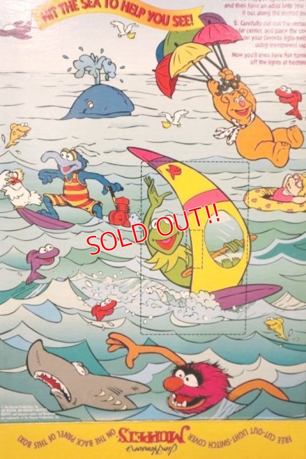 画像8: ad-130507-01 General Mills / Cheerios 1995 Cereal Box "Muppets"