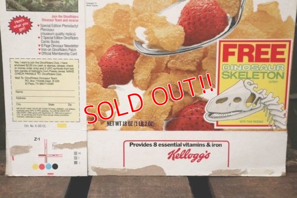 画像4: ad-130507-01 Kellogg's / CORN FLAKES 1986 Cereal Box