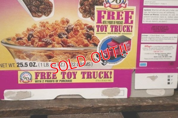 画像4: ad-130507-01 Kellogg's / Raisin Bran 1994 Cereal Box