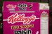 画像2: ad-130507-01 Kellogg's / Raisin Bran 1994 Cereal Box (2)